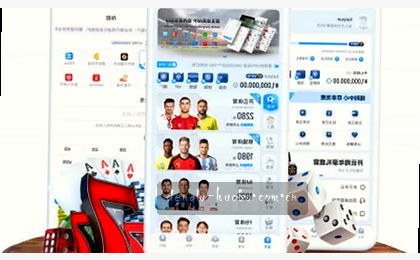 赛场速递｜火爆看点